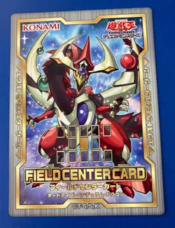 Odd-Eyes Pendulum Dragon FIELDCENTER CARD Yu-Gi-Oh! 20th Anniversary - Image 4