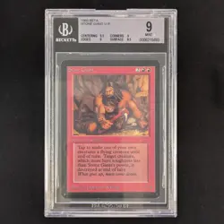 MTG \>> Stone Giant (BGS 9) <<// Beta - 341 Trading - Magic - Image 1