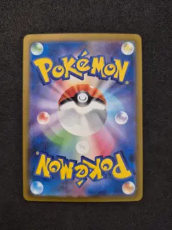 Pokemon, Mew ex, JP, SV2A 205/165 SAR NM Japanisch - Image 2