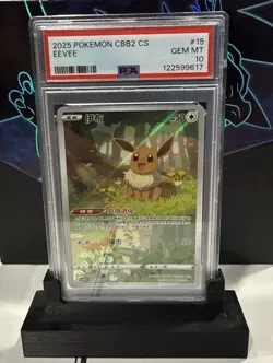 2025 PSA 10 Graded Pokemon Eevee 01 15/15 Gem Pack Vol 2 S. Chinese - Image 1