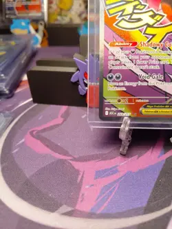 Mega Gengar EX - Mega Attack Rare - Pokemon Ascended Heroes 269/217 English - Image 3