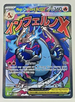 Mega Charizard X EX - MEP 023 - Promo - UPC - Pokemon TCG - Image 1