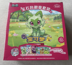 2026 Pokemon TCG S-Chinese Exclusive Gem Pack Badge Set Sealed Case (12 Packs) - Image 1