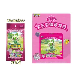 2026 Pokemon TCG S-Chinese Exclusive Gem Pack Badge Set Sealed Case (12 Packs) - Image 2