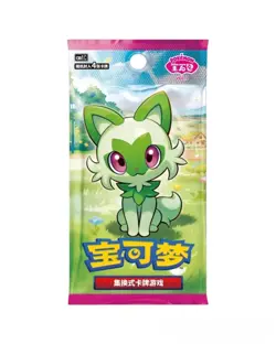 2026 Pokemon TCG S-Chinese Exclusive Gem Pack Badge Set Sealed Case (12 Packs) - Image 5
