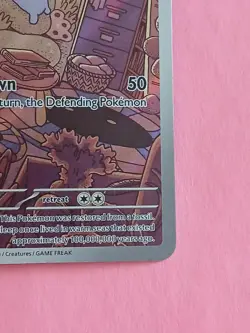 Lileep Pokemon Stellar Crown 145/142 illustration rare - Image 4