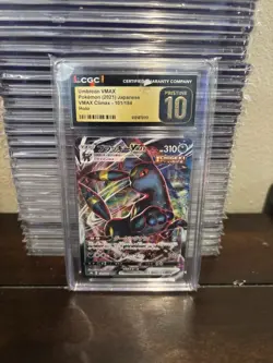 UMBREON VMAX HOLO - CGC PRISTINE 10 - 2021 POKEMON JPN VMAX CLIMAX - #101/184 c - Image 1