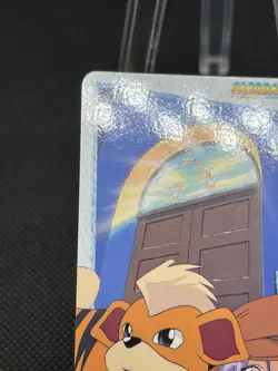 James & Growlithe 53 Carddass Anime Collection Pokemon Japanese - Image 3