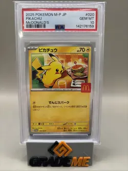 PSA 10 GEM Mint - Pikachu McDonald's #020 Pokemon McDonald's JP Burger Promo, - Image 1