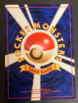 Super Potion 1996 Uncommon Japanese Pokemon Base Set Old Back Keiji Kinebuchi - Image 2