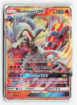 Reshiram GX SM137 2016 SM Promos Pokemon TCG Promo Near Mint NM - Image 1