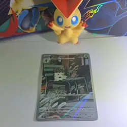 Spewpa 081/080 M3 Nihil Zero Art Rare (AR) mint Japanese Pokemon TCG - Image 1