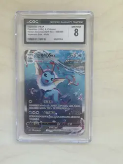 Pokemon 2024 Chinese Vaporeon VMAX Eevee Advanced Gift Box 006/009 CGC 8 - Image 1