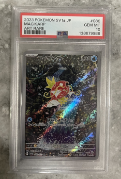 Magikarp Pokemon 2023 sv1a Triplet Beat AR Art Rare Japanese 080/073 PSA 10 - Image 1