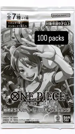 100x Japaneses ONE PIECE Let's Get Started Campaign SEALED PROMO PACK - Image 1