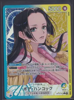 One Piece Boa Hancock OP14-041 Alt Art Leader Japanese - Image 2
