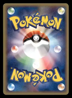 Voltorb - 011/048 - 1st Edition - Web Series - Japanese - Pokemon Card - LP - Image 2