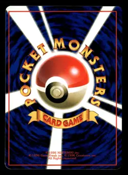 Sandshrew - No. 027 - Glossy - Vending Series 2 - Japanese - Pokemon Card - LP - Image 2