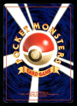 Marill - No. 183 - Totodile Half Deck - Japanese - Pokemon Card - LP - Image 2