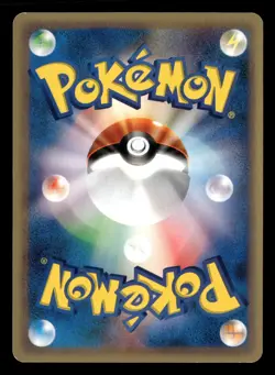 Warp Point - 064/128 - 1st Edition - Expedition - Japanese - Pokemon Card - LP - Image 2