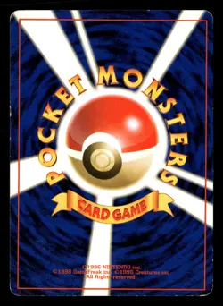 Misty - Holo - Gym Heroes - Japanese - Pokemon Card - LP - Image 2