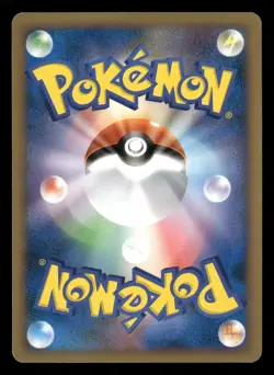 Luxray - 004/012 - Holo - Mewtwo Lv X Collection - Japanese - Pokemon Card - LP - Image 2