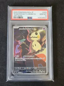 PSA 10 Team Rocket's Mimikyu AR 205/193 MEGA Dream ex M2a Pokemon Card JP #205 - Image 1