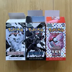 Pokemon TCG Cards Bulk Box Bundle Korean 151 Black Bolt White Flare - Image 1