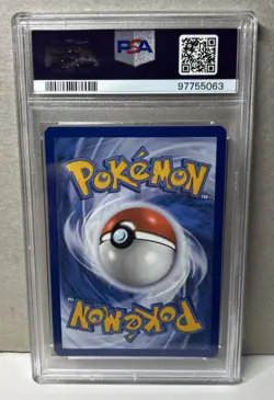 2024 POKEMON TWILIGHT MASQUERADE SPECIAL ILLUSTRATION RARE LANA'S AID PSA 10 - Image 2