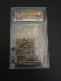 Alakazam EX 203/165 151 SAR Japanese Pokemon Ace 10 PERFECT SUBGRADES - Image 1