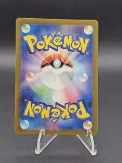 Pokemon Charmander 168/165 Scarlet & Violet 151 Japanese NM - Image 2