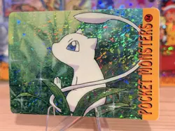 1999 Vintage Pocket Monsters Vending Prism - Mew Underwater Movie Scene #34 - Image 2