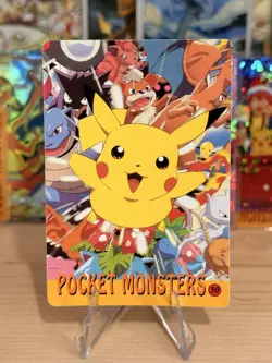 1999 Vintage Pocket Monsters Vending Prism - Mew Underwater Movie Scene #34 - Image 4