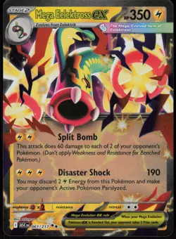 Mega Eelektross ex 061/217 Double Rare Ascended Heroes Pokemon Near Mint - Image 1