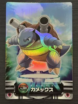 Pokemon Carddass Zukan Blastoise FL.022 Holo Rare ADV Japanese - Image 1