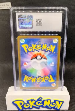 Archaludon Pokemon (2024) Japanese Stellar Miracle -113/102 Art Rare -Holo CGC 9 - Image 2