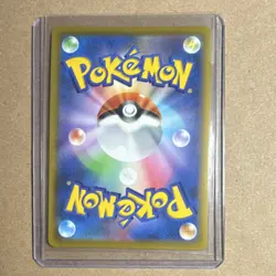 Pokemon TCG S10d Time Gazer Jirachi V 071/067 Super Rare Full Art Holo 180 HP - Image 2