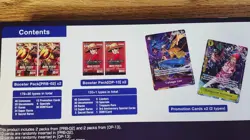 One Piece Illustration Box Vol. 6 | In Hand New Sealed - Image 5
