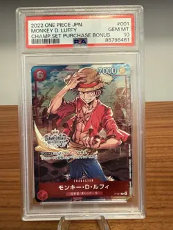 2022 One Piece Championship Top Prize Monkey D. Luffy PSA 10 - Image 1