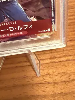 2022 One Piece Championship Top Prize Monkey D. Luffy PSA 10 - Image 3