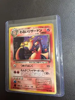 Pokemon TCG Dark Charizard Holo Rare Card Japanese - Image 3
