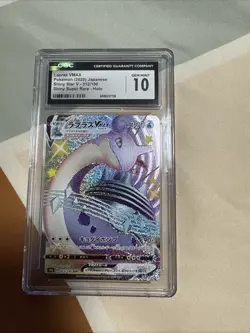 Cgc Pokemon Card - Lapras VMAX Japanese S4a Shiny Super Star Rare V 312/190 Holo - Image 1