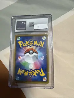 Cgc Pokemon Card - Lapras VMAX Japanese S4a Shiny Super Star Rare V 312/190 Holo - Image 2