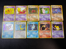 Team Rocket 9set Dark Charizard Blastoise Dark dragonite Japanese Pokemon Card - Image 1