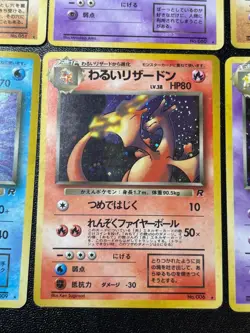 Team Rocket 9set Dark Charizard Blastoise Dark dragonite Japanese Pokemon Card - Image 2
