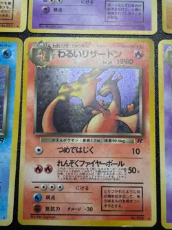 Team Rocket 9set Dark Charizard Blastoise Dark dragonite Japanese Pokemon Card - Image 3
