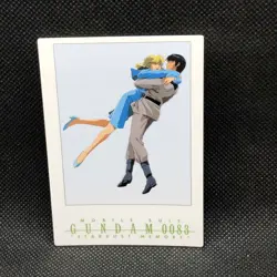 Gundam 0083 Carddass Masters Card 1st ED No.98 BANDAI Rare Japan 1999 F/S - Image 1
