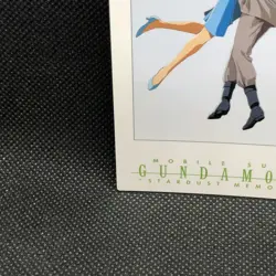 Gundam 0083 Carddass Masters Card 1st ED No.98 BANDAI Rare Japan 1999 F/S - Image 2