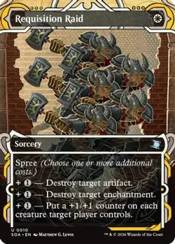 REQUISITION RAID 10 SECRETS OF STRIXHAVEN: MYSTICAL ARCHIVE MTG - Image 1