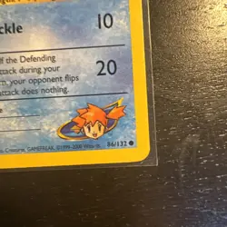Pokemon TCG | Misty's Horsea 86/132 | Gym Heroes | NonHolo - Image 4
